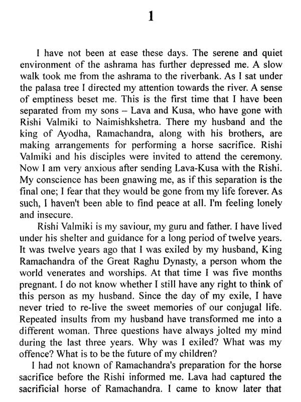 Agony of Sita - Retail Maharaj