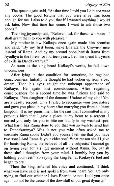 Agony of Sita - Retail Maharaj