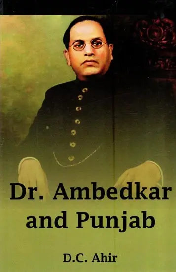 Dr. Ambedkar and Punjab - Retail Maharaj