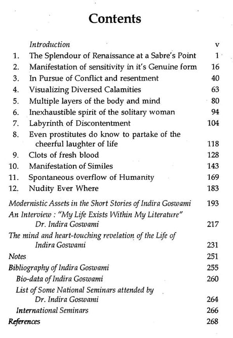 Dr. Indira Goswami in Search of Modernity - Retail Maharaj