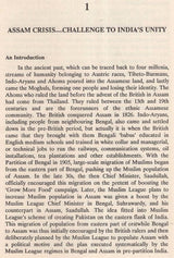 Challenge to India's Unity- Assam Student's Agitation and Government (An Old and Rare Book) - Retail Maharaj