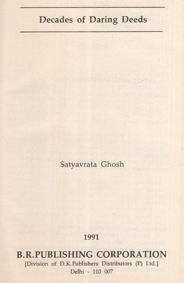 Decades of Daring Deeds (An Old and Rare Book) - Retail Maharaj