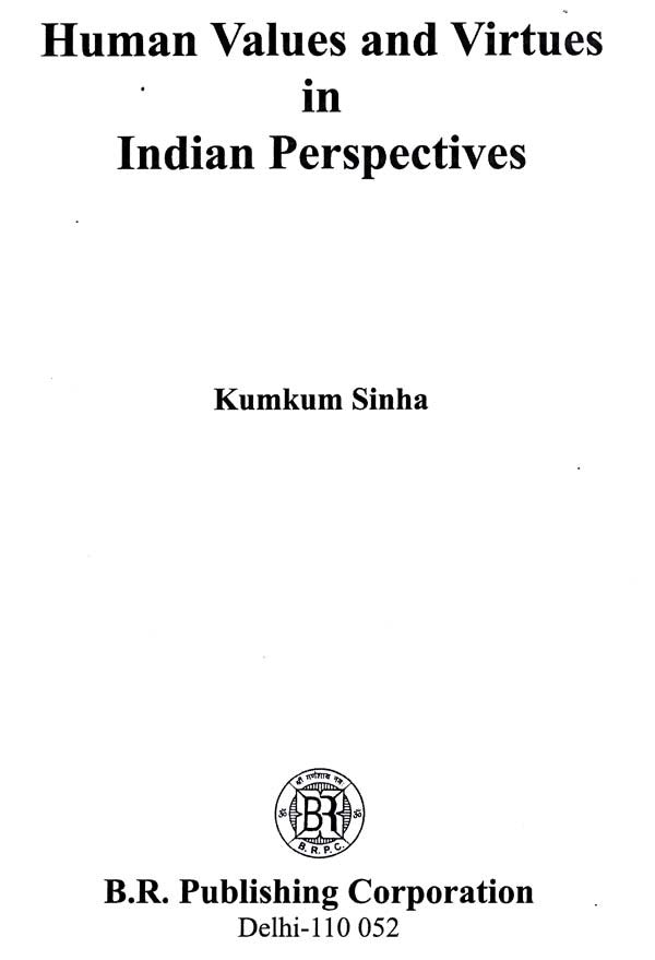 Human Values and Virtues in Indian Perspectives - Retail Maharaj