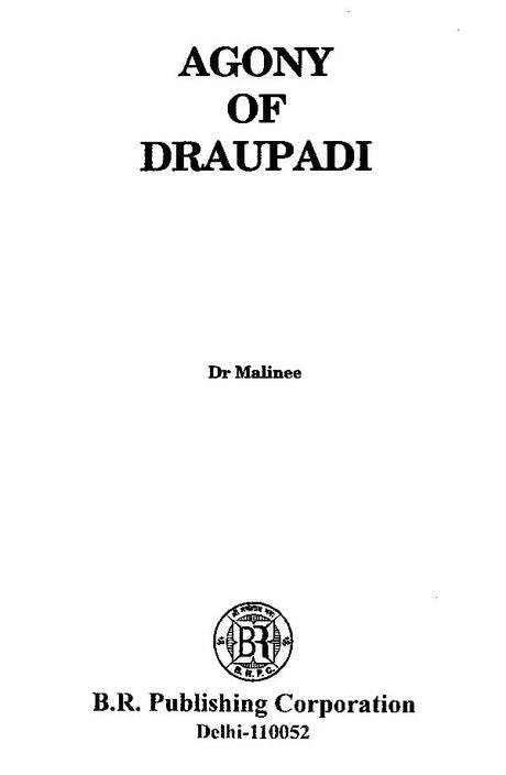 Agony of Draupadi - Retail Maharaj