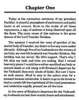 Agony of Draupadi - Retail Maharaj