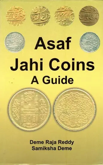 Asaf Jahi Coins- A Guide - Retail Maharaj