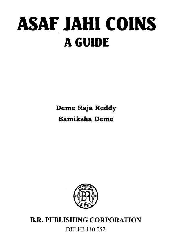 Asaf Jahi Coins- A Guide - Retail Maharaj