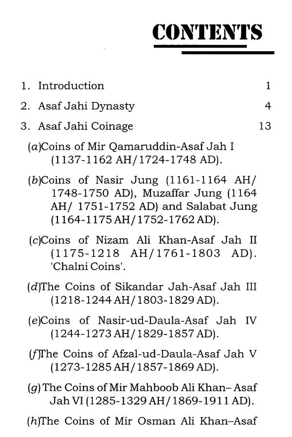 Asaf Jahi Coins- A Guide - Retail Maharaj
