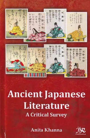 Ancient Japanese Literature (A Critical Survey) - Retail Maharaj