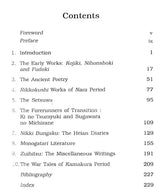 Ancient Japanese Literature (A Critical Survey) - Retail Maharaj