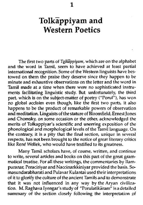 Across Seven Seas- Essays in Comparative Literature (An Old and Rare Book) - Retail Maharaj