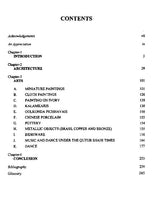 Arts and Architecture of Qutub Shahi Times- Lesser Known Monuments - Retail Maharaj