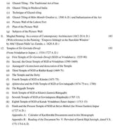 Glories of Medieval Indian Architecture - Retail Maharaj