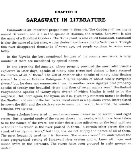 Archaeological Heritage of Rigvedic Saraswati - Retail Maharaj