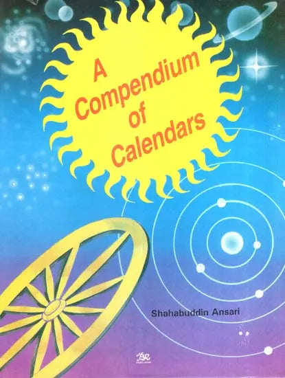 A Compendium of Calendars - Retail Maharaj