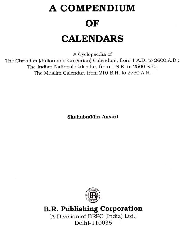 A Compendium of Calendars - Retail Maharaj