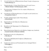 Art and Architecture Recent Researches- Neerajam-A Festschrift Volume in Honour of Prof. P. Neerajakshulu Naidu - Retail Maharaj