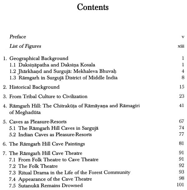 Archaeology of the Indian Cave Theatre- A Study of Ramgarh Hill, of Chhattisgarh - Retail Maharaj