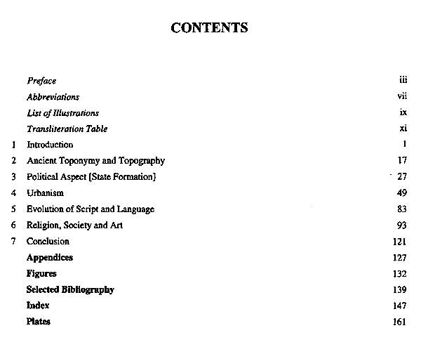 Early Historical Tel Valley, Orissa (From C.600 B.C. to C.600 A.D.) - Retail Maharaj