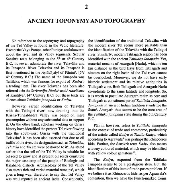 Early Historical Tel Valley, Orissa (From C.600 B.C. to C.600 A.D.) - Retail Maharaj