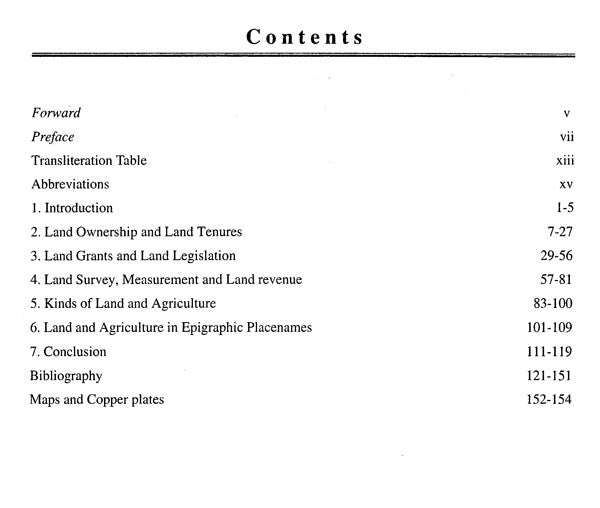 Early Orissa- An Epigraphical Study of Land System From CIR. 350 A.D. to 1110 A.D. - Retail Maharaj