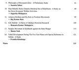 History and Society- Proceedings of the Fourth State Conference of Bharatiya Itihas Sankalan Samiti, Odisha - Retail Maharaj