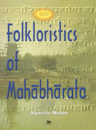Folkloristics of Mahabharata - Retail Maharaj