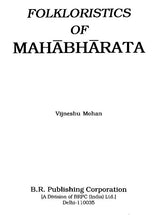 Folkloristics of Mahabharata - Retail Maharaj