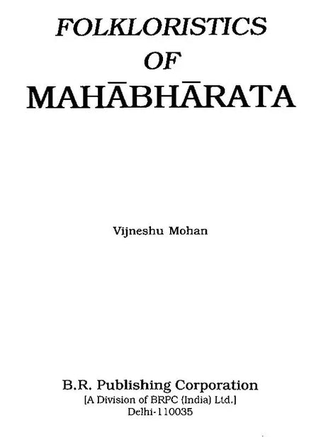 Folkloristics of Mahabharata - Retail Maharaj