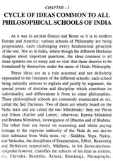 Outline of Indian Philosophy - Retail Maharaj