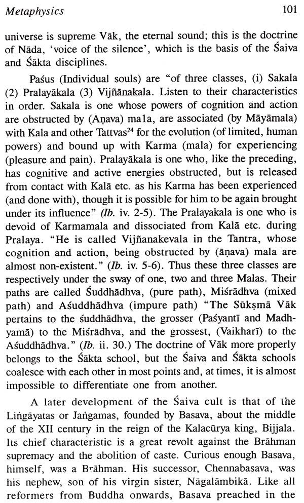 Outline of Indian Philosophy - Retail Maharaj