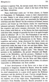 Outline of Indian Philosophy - Retail Maharaj