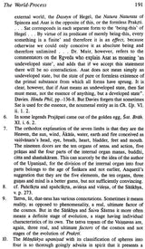 Outline of Indian Philosophy - Retail Maharaj