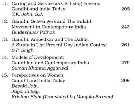 India 50 Years of Independence: 1947-97 Status, Growth & Development- Gandhian Vision (Part-27) - Retail Maharaj