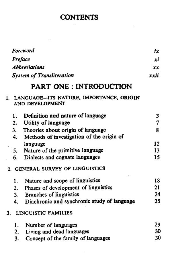 An Introduction to Sanskrit Linguistics (Comparative and Historical) - Retail Maharaj