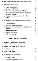An Introduction to Sanskrit Linguistics (Comparative and Historical) - Retail Maharaj