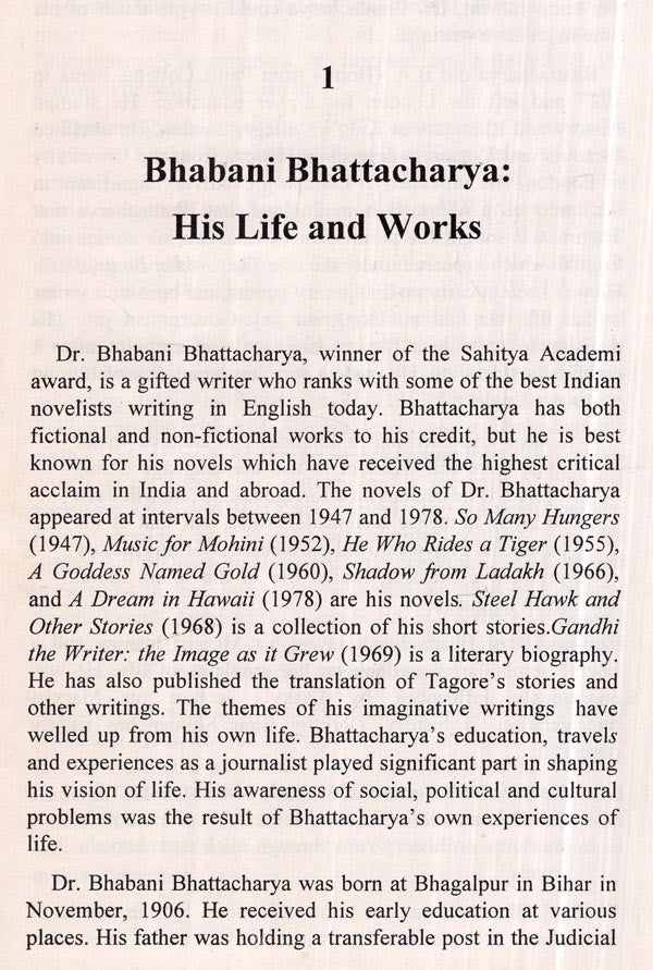 Bhabhani Bhattacharya- A Study of His Novels (An Old and Rare Book) - Retail Maharaj