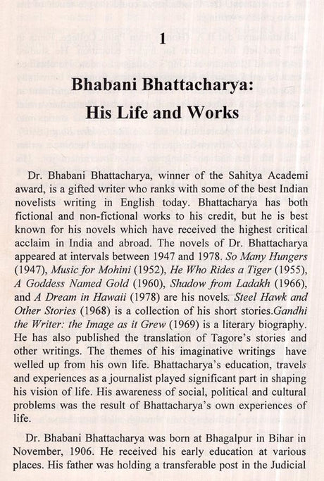 Bhabhani Bhattacharya- A Study of His Novels (An Old and Rare Book) - Retail Maharaj
