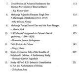 History and Culture of Odisha- A New Look (In Felicitation of Dr. P.K Dandasena) - Retail Maharaj