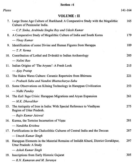 Felicitating A Legendary Archaeologist Prof B.B.Lal (Set of 3 Volumes) - Retail Maharaj