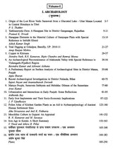 Asian History and Indology Asityana- Commemoration Volume of Late Professor C. Mani (Set of 2 Volumes) - Retail Maharaj