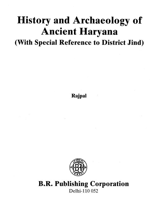 History and Archaeology of Ancient Haryana - Retail Maharaj