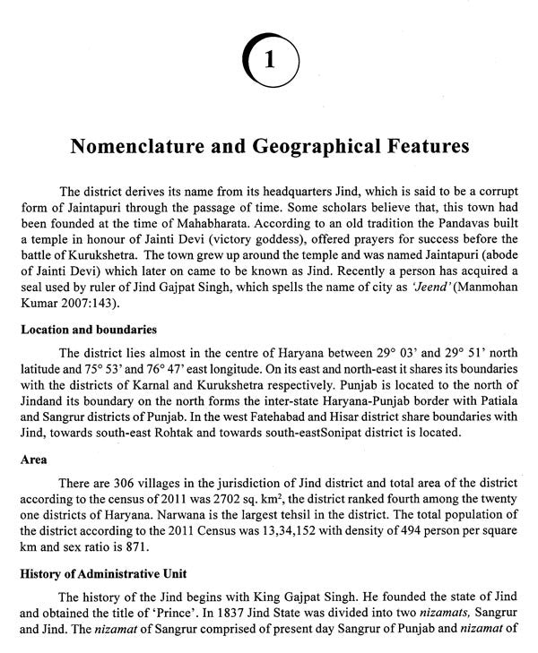 History and Archaeology of Ancient Haryana - Retail Maharaj