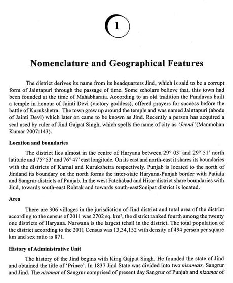 History and Archaeology of Ancient Haryana - Retail Maharaj