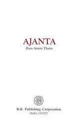 Ajanta - Retail Maharaj