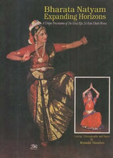 Bharata Natyam Expanding Horizons- A Unique Presentation of the Great Epic Sri Ram Charit Manas - Retail Maharaj