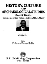 History, Culture and Archaeological Studies- Recent Trends Commemoration Volume to Prof. M.L.K. Murty (Set of 3 Volumes) - Retail Maharaj