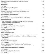 Ancient Sciences and Archaeology- Journal of the Ancient Sciences & Archaeological Society of India Volume- IV - Retail Maharaj
