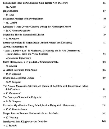 Ancient Sciences and Archaeology- Journal of the Ancient Sciences & Archaeological Society of India Volume- IV - Retail Maharaj