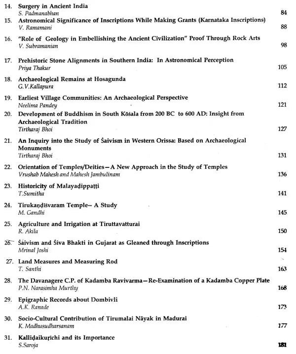 Ancient Sciences and Archaeology- Journal of the Ancient Sciences & Archaeological Society of India Volume- V - Retail Maharaj